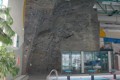 Aquapark - horolezeck stna